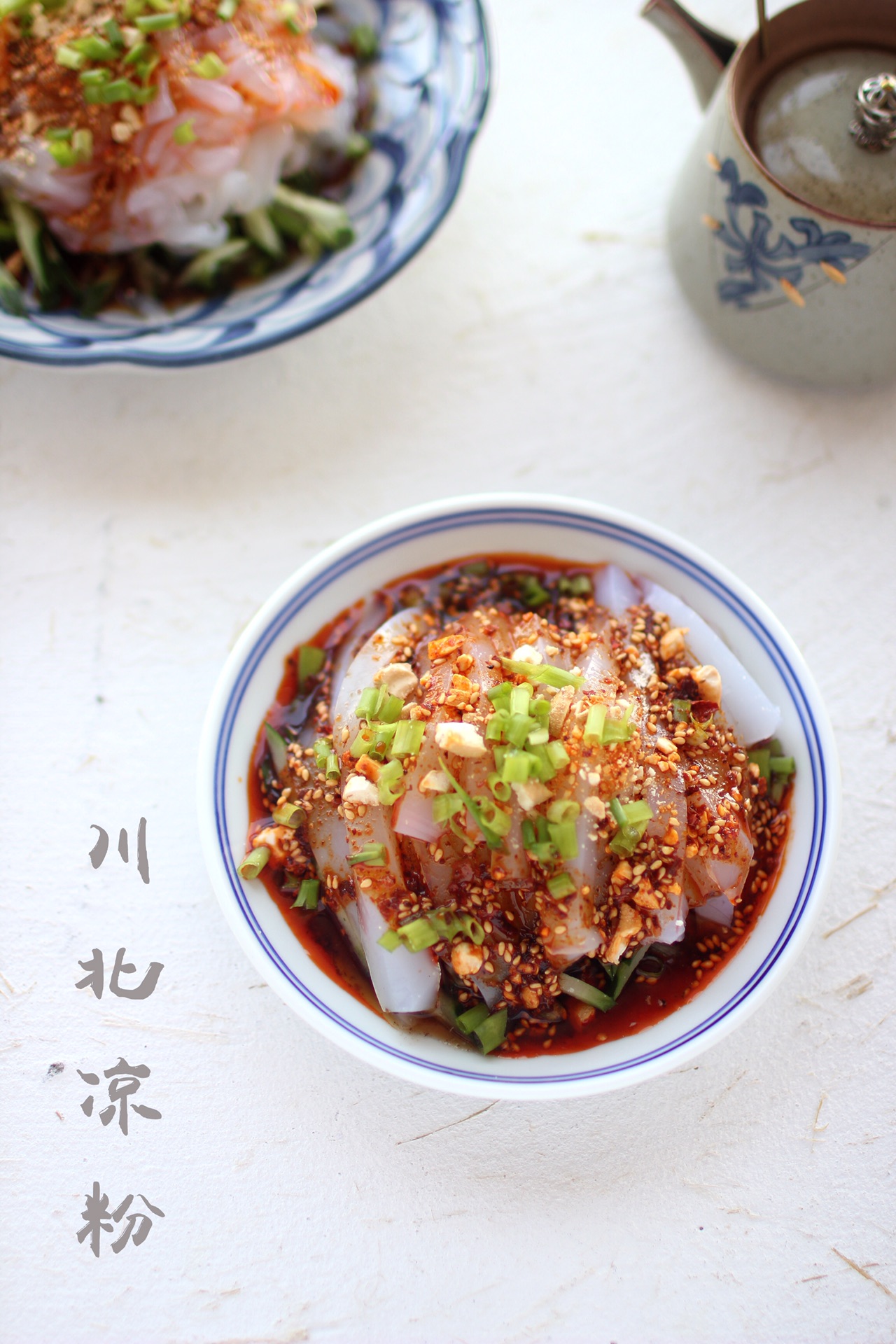 A must-have dish of Sichuan Restaurant - North Sichuan Cold Noodles